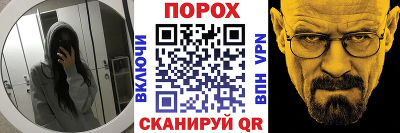 АМФ Розовый  Кущёвская 