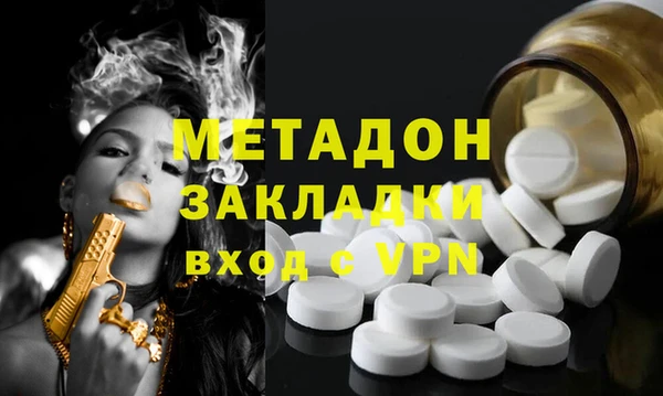 кокс Новозыбков