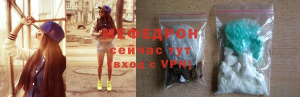 кокс Новозыбков