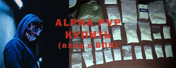мдма Нягань