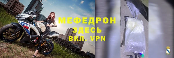 эйфоретик Новодвинск