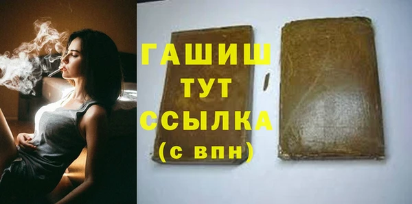 кокс Новозыбков