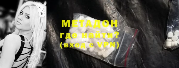мдма Нягань