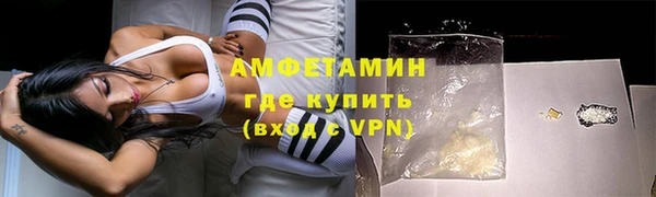 эйфоретик Новодвинск