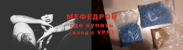 кокс Новозыбков
