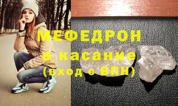 винт Няндома