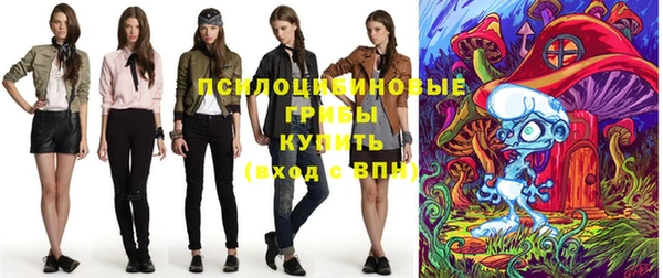 кокс Новозыбков