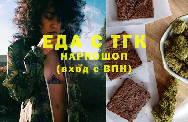 винт Няндома
