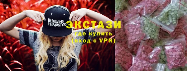 кокаин перу Зерноград