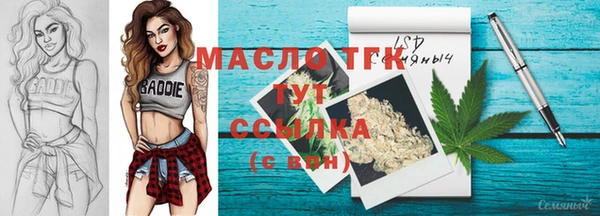 эйфоретик Новодвинск