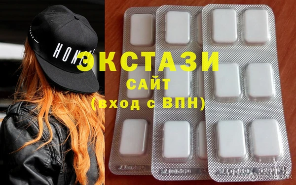 кокс Новозыбков