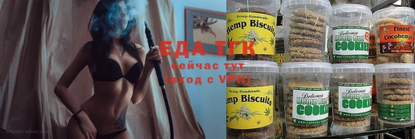 мдма Нягань