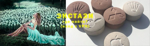 кокс Новозыбков