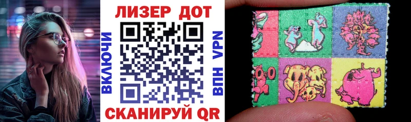 продажа наркотиков Кущёвская Марки NBOMe 1500мкг
